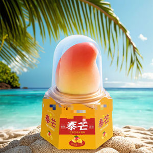 Venta al por mayor de helados de mango con chocolate crujiente sabor precio de fábrica a la venta - Product Image 1