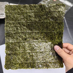 Premium <span class=keywords><strong>Sushi</strong></span> Nori (oro) 50 hojas - Product Image 4