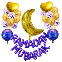 Ballons imprimés Eid Mubarak, en Latex, Ramadan Kareem, décorations de fête, offre spéciale