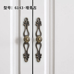 Chinese Style Antique Bronze Cabinet Handle 6143 Zinc Alloy Bar Shape Furniture Hardware Drawer Wardrobe Door Pull - Product Image 1