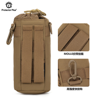 Protector Plus Pochette tactique EDC en nylon rigide pour gourde, pochette légère pour bouteille d'eau, pochette tactique de ceinture pour l'extérieur