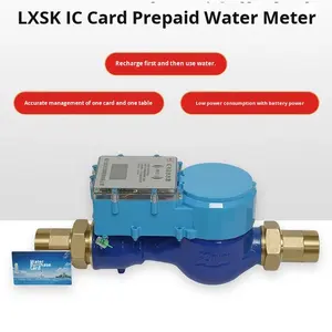 ICカードプリペイド水道メーター DN15 スマート無線周波数カードチャージ リモートメーター読み取り - Product Image 5