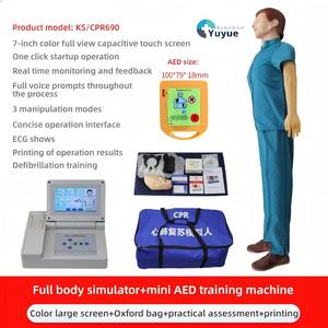 Mannequin de formation RCP à configurations multiples avec simulateur d'AGA optionnel pour la pratique des compétences en premiers secours et kit d'enseignement - Product Image 1