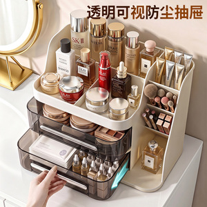กล่องเก็บเครื่องสำอางแบบลิ้นชักตั้งโต๊ะ 5 ลิตร โปร่งใส กันน้ำ สำหรับจัดเก็บผลิตภัณฑ์บำรุงผิวและลิปสติก - Product Image 1
