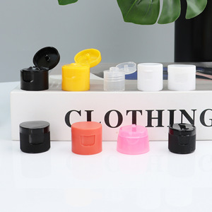 Pet Cosmetic Packing Screw Cap Shampoo Shower Gel Refillable <b>Bottle</b> Lotion <b>Bottle</b> <b>Flip</b> <b>Top</b> Cap - Product Image 1