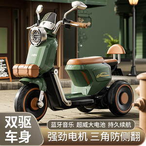 Mini moto électrique pour enfants de 2 à 8 ans, trois roues, double propulsion, jouet à roulettes, modèle premium BDL - Product Image 2