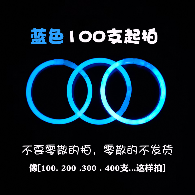 [Azul] El precio de un solo conector (en múltiplos de 100) es gratuito.