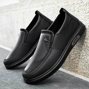 Chaussures de sport pour hommes grandes tailles, transfrontalières, en gros, tissées, respirantes, à enfiler, pour la course et le quotidien, été, couleur unie - Product Image 6