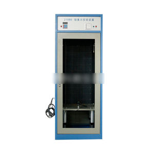 Microgravity Experiment Apparatus 21080 New Curriculum Standard Magnetic Object Hourglass Force Experiment High School <b>Physics</b> - Product Image 1