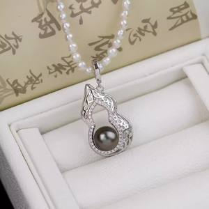 31264 Colgante de Collar DIY Simple con Cuentas de 6-7mm, Plata S925 y Calabaza Colgante Vacía 31264, Accesorios con Patrón de Animal de Perla - Product Image 3