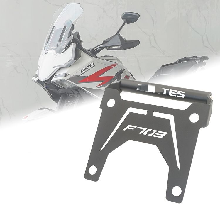 Motorcycle Mobile Phone Navigation Bracket - Aluminum Alloy