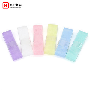 FangZHI Grosgrain Ribbon 3cm X 3m Nylon Solid Color Gift Packaging Ribbons For Bow Decorations - Product Image 1