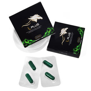 Cápsulas de extracto de ginseng para la salud a base de hierbas orgánicas personalizadas de alta calidad 2 cápsulas/caja - Product Image 5