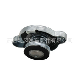 Lexus <b>Radiator</b> <b>Cap</b> 16401-20353 For Toyota Camry Replacement Part - Product Image 5