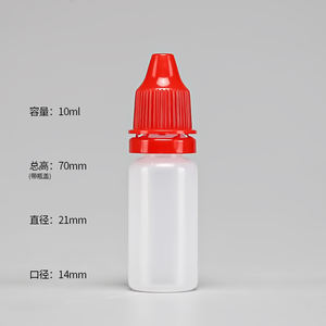 Высококачественные прозрачные пластиковые бутылки для глазных капель 5 мл 10 мл 15 мл Заводские Оптовые бутылки для глазных капель - Product Image 2