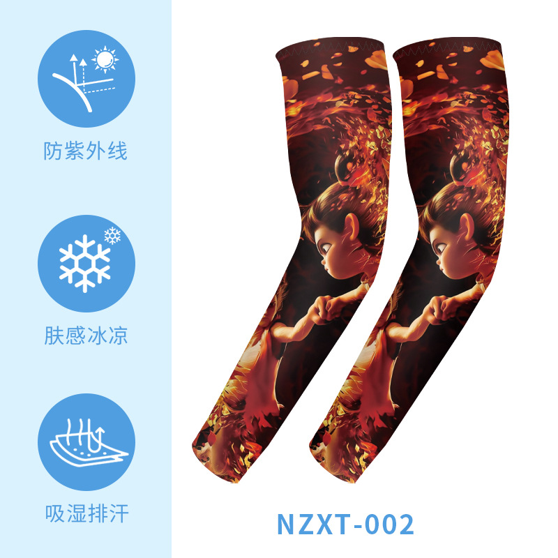 NZXT-002