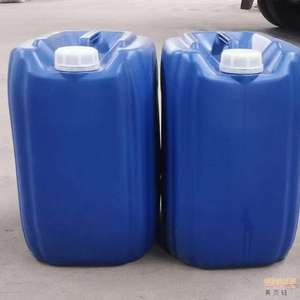 Ester Organico ad Alta Purezza di Fabbrica, Tert-Butil <span class=keywords><strong>Acetoacetato</strong></span> 99% CAS 1694-31-1 - Product Image 4