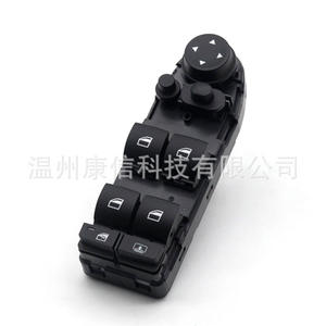 Interruptor Elevavidrios para BMW Serie 5 E60, Modelo 61319122112 y 61319122113, para Reguladores de Ventanas Eficientes - Product Image 1