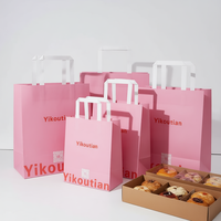 Sacs en papier kraft écologiques personnalisés avec logo, directement de l'usine, pour le shopping, la vente au détail et l'emballage de cadeaux