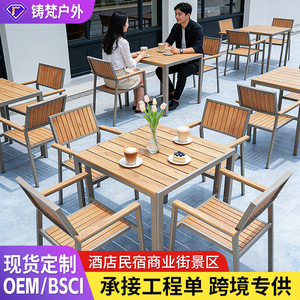 Garden Set Outdoor <b>Aluminum</b> Alloy <b>Table</b> And Chairs 6 Seater Modern Design Weather Resistant Patio Furniture - Product Image 5