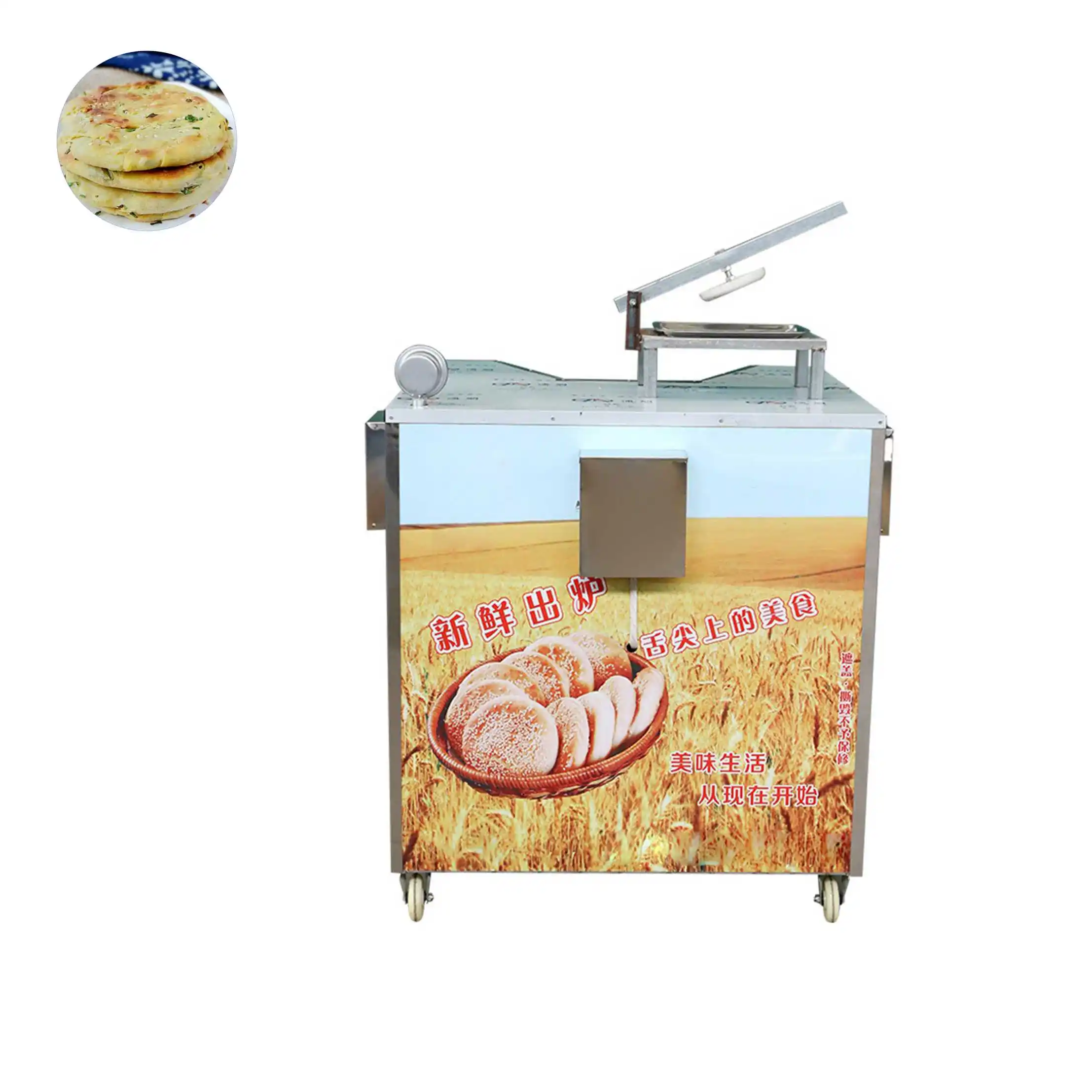 Máquina para hacer Roti de pan plano profesional, máquina para hacer pasteles de semillas de sésamo con calefacción a Gas, máquina para horno de pan Roti