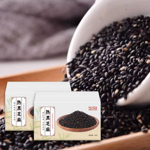 Semi di sesamo nero arrostiti per pasti dimagranti-opzione salutare e soddisfacente - Product Image 3