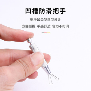 Dr. Giant Precision Electronic Component Picker Stainless Steel Short Aluminum Alloy For Jewelry Nail Art Repair - Product Image 4
