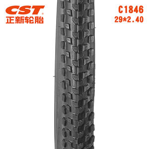 Neumático de Bicicleta Cst Patrol de 29 Pulgadas con Aro de Alambre, Resistente para Uso Todoterreno - Product Image 3