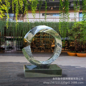 Stainless Steel Circular Water Feature Sculpture Mirror Finish Outdoor Garden Decoration - Product Image 2
