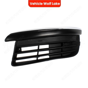 Marco de luz antiniebla para parachoques delantero de Volkswagen Jetta 2006-2011, material ABS, de clip, para Wolf Lake - Product Image 5