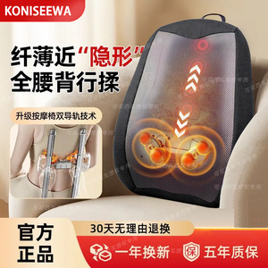 Coussin de massage pour le cou, le dos et la taille avec fonction de vibration, thérapie thermique et pétrissage, en cuir PU gris - Product Image 4
