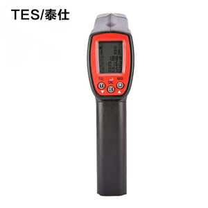 Colorimètre USB TES-135A, analyseur de couleur, colorimètre portable, mesureur de différence de couleur - Product Image 4