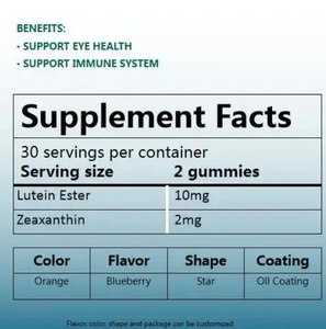لبان صحي للعين خالي من الشركة المصنعة الأصلية لوتين وزياكسانثين للبالغين العناية بالعين فيتامين لوتين غائر - Product Image 2