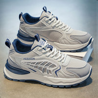 Chaussures de sport personnalisées style Dad Shoes, respirantes en maille, pour hommes et femmes, vente en gros, idéales pour le streetwear