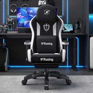 Chaise de jeu ergonomique réglable en cuir PU de haute qualité avec dossier haut et repose-pieds pour PC - Product Image 4