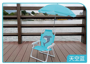 <span class=keywords><strong>Silla</strong></span> <span class=keywords><strong>Plegable</strong></span> de Metal de Diseño Moderno para Niños, Muebles Portátiles y Cómodos para Exteriores, para <span class=keywords><strong>Playa</strong></span> o Parque, Hechos de Tela Oxford - Product Image 2