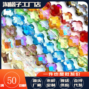 ลูกปัดแก้วคริสตัลรูปหัวใจขนาด 10 มม. สำหรับทำเครื่องประดับ DIY อุปกรณ์เสริม ลูกปัดแบบหลวม - Product Image 5