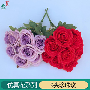 Bouquet de neuf roses en soie à perles, 37 cm, décoration de mariage, décoration murale florale, décoration de la maison, couleur orange - Product Image 5