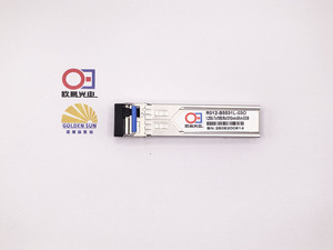 <span class=keywords><strong>1.25G</strong></span> bidi SFP thu phát quang mô-đun LC/SC kết nối 3km tx1550/rx1310nm SMF 1000BASE-LX Ethernet 3km Ethernet mô-đun - Product Image 3