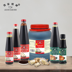 Salsa <span class=keywords><strong>di</strong></span> <span class=keywords><strong>olio</strong></span> <span class=keywords><strong>di</strong></span> ostriche con succo <span class=keywords><strong>di</strong></span> <span class=keywords><strong>ostrica</strong></span> HACCP 5 libbre sfuso cinese con salsa <span class=keywords><strong>di</strong></span> ostriche prezzo OEM - Product Image 5