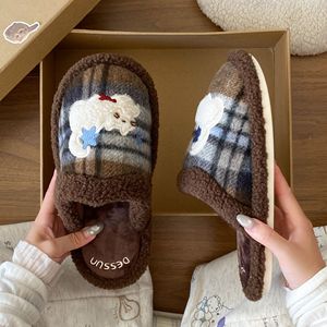 Pantuflas Abiertas Evergreen para Mujer, Otoño/Invierno, Suela Gruesa, Doble Capa de Lana y Algodón, Antideslizantes - Product Image 5