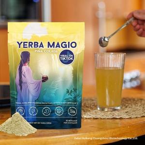 Té instantáneo en polvo con sabor a piña mezclada, Yerba Mate, Té Paraguayo, 330g, en stock, transfronterizo - Product Image 3