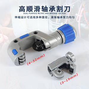 Dongxiao Ct-8a Refrigerant Charging <b>Tool</b> Set With Gauge Kit Pipe Expander <b>Flaring</b> <b>Tool</b> For Auto Repair - Product Image 3