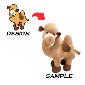Peluche personnalisée d'animal du désert, <span class=keywords><strong>chameau</strong></span> en peluche, jouet en peluche doux, cadeau promotionnel, fabricant OEM, usine - Product Image 1