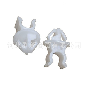 Clip de fixation en plastique pour tige de support de capot automobile SX0189 pour Accord, Fit, Civic, City, Odyssey – Pièce de rechange et de réparation - Product Image 1