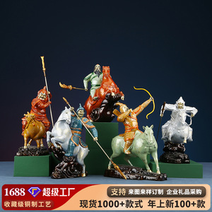 Figura Coleccionable de Guan Yu, Cinco Generales Tigre del Mundo de Cobre, Estatuilla Decorativa para Hogar u Oficina, Regalo - Product Image 5