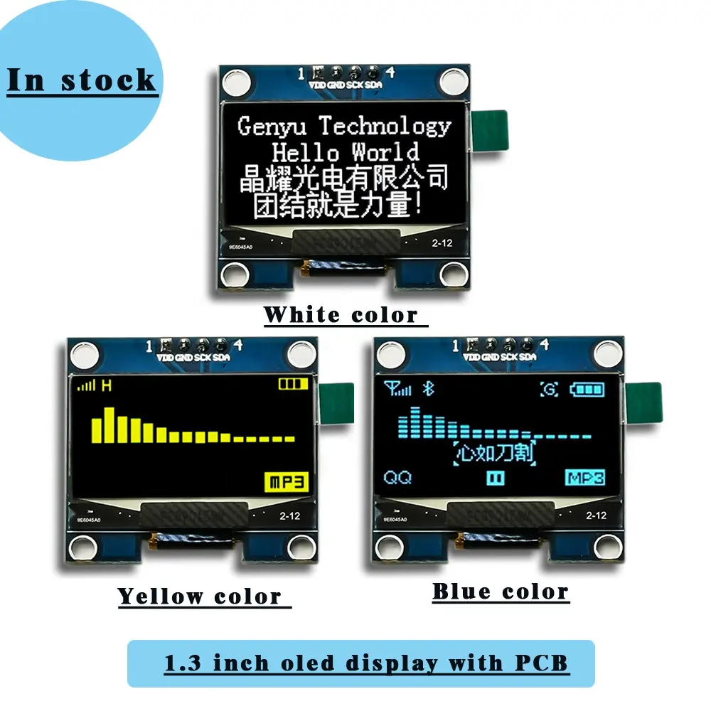 Белая, синяя, желтая, ssd1306 1160 1107 I2C SPI 64x128 1,3, монохромная 1,3 oles oled 128x64 1,3 oled панель