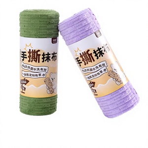 Rollo de paños de limpieza desechables para cocina, de microfibra superfina, antiadherentes, para lavar platos. - Product Image 1