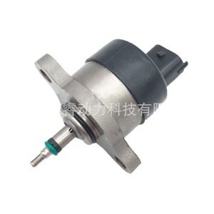 Valve DRV Kr Drv010 pour pompe à huile de transmission manuelle Opel Renault - Product Image 4