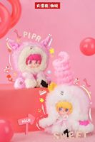 Authentique BB3 PIPR Frozen Story in the Forest Animals Theme Plush Blind Box 2026 Jouet Tendance avec Porte-clés pour Filles et Garçons